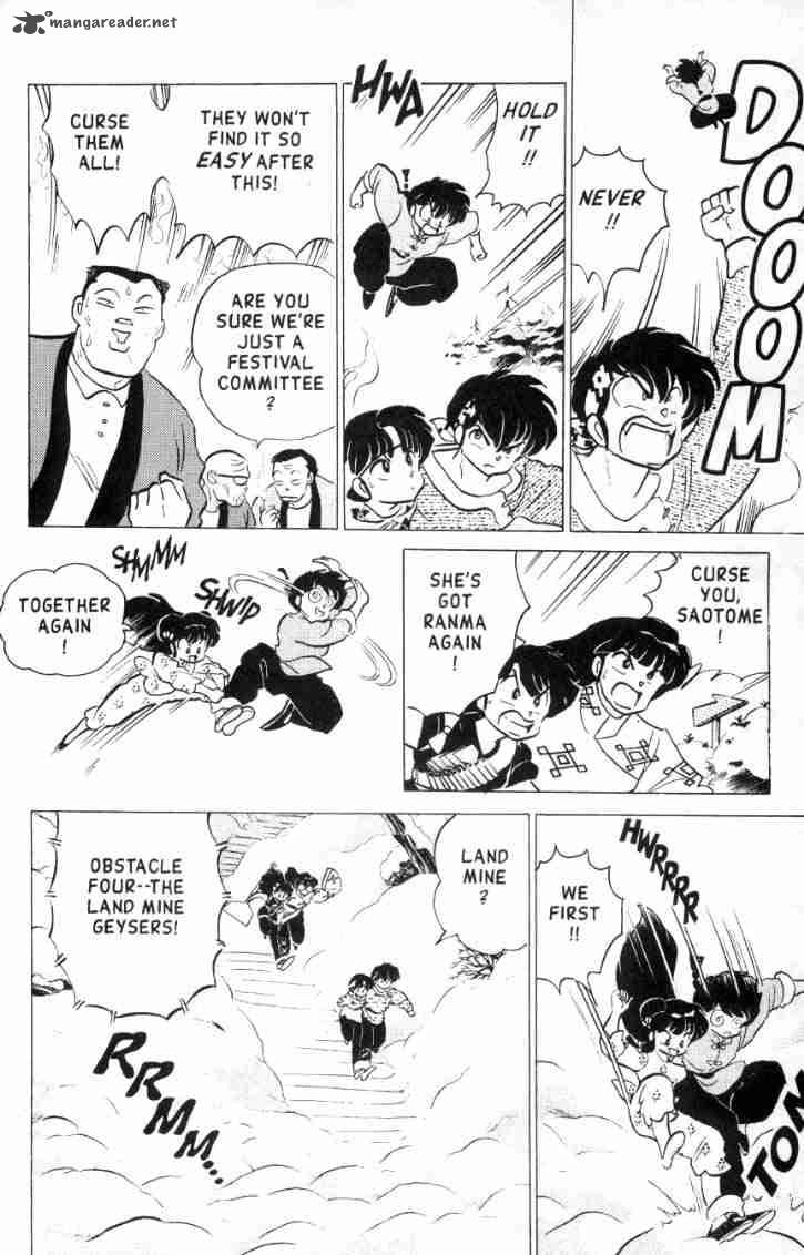 Ranma 1 2 16 45