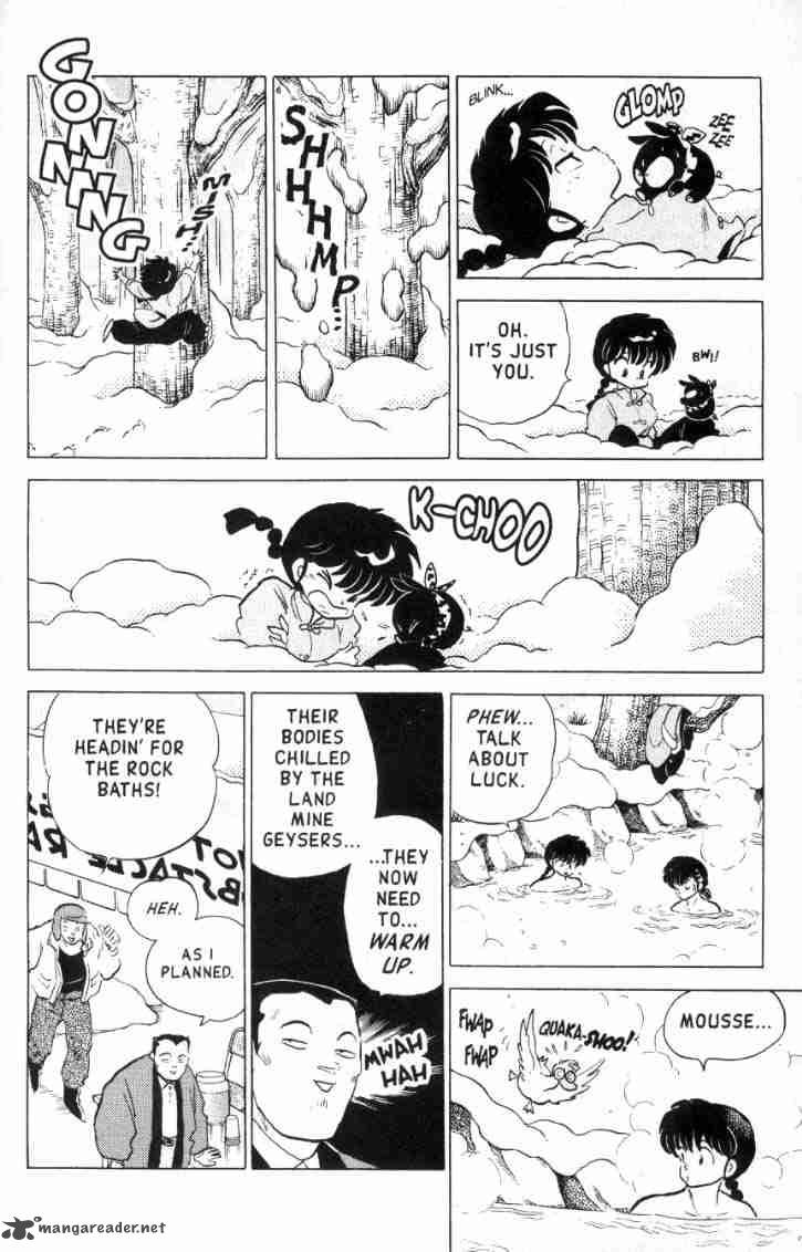 Ranma 1 2 16 49