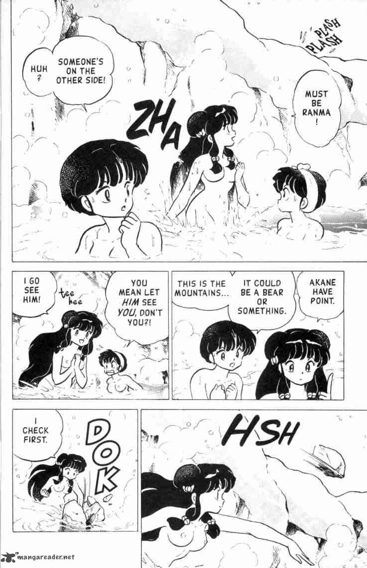 Ranma 1 2 16 55