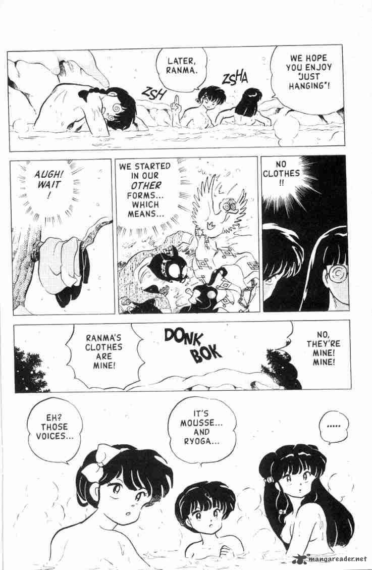 Ranma 1 2 16 59