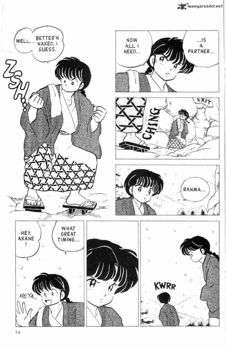 Ranma 1 2 16 66