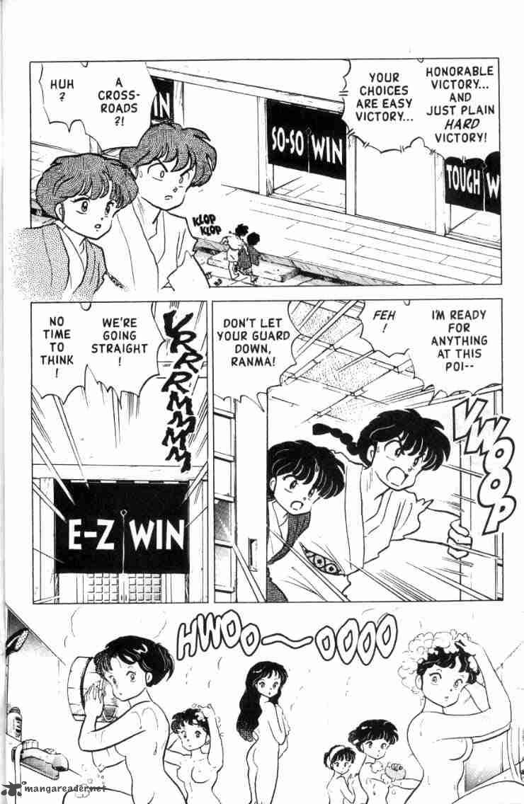 Ranma 1 2 16 89