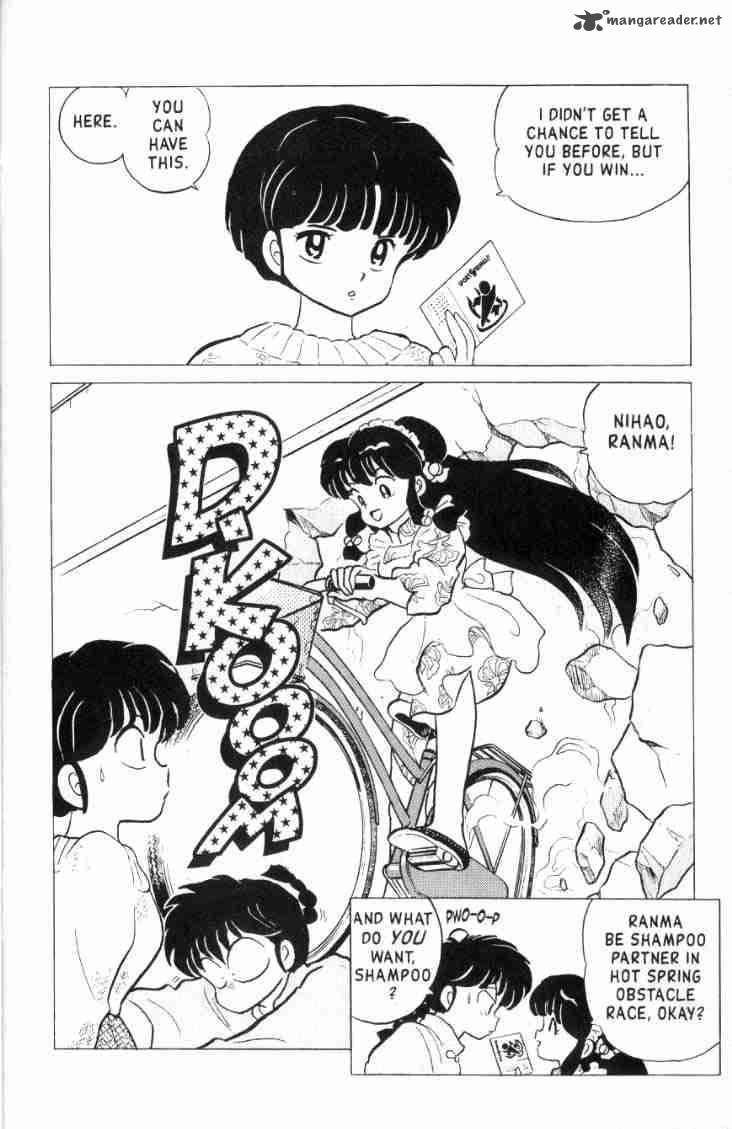 Ranma 1 2 16 9