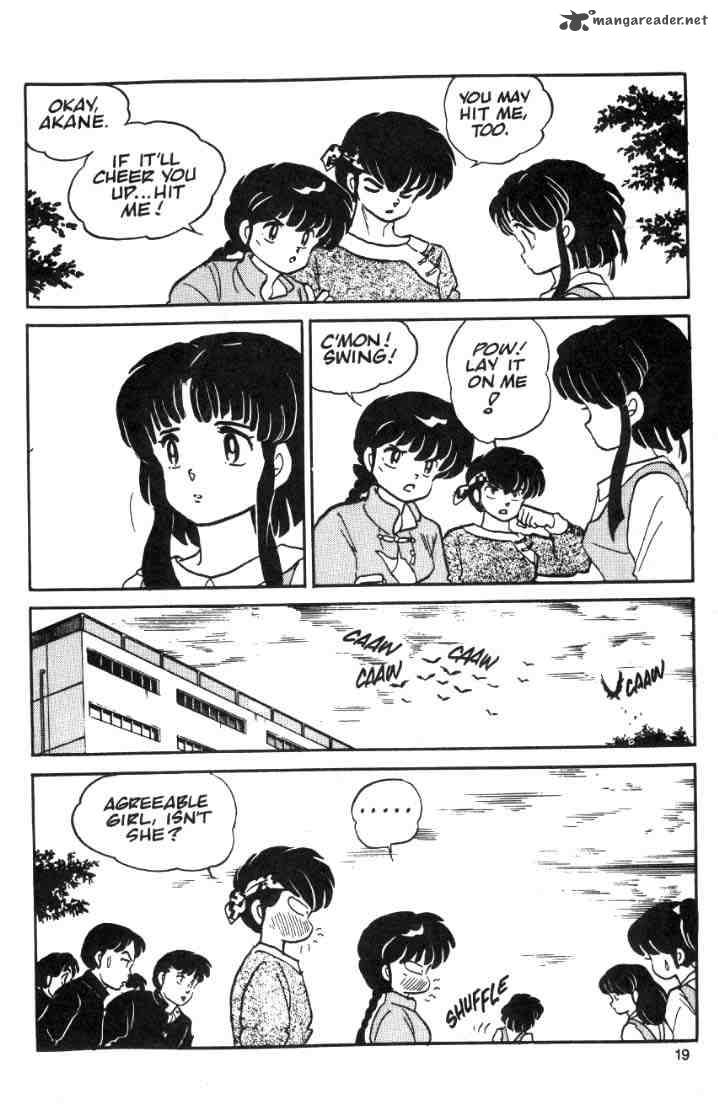 Ranma 1 2 2 107