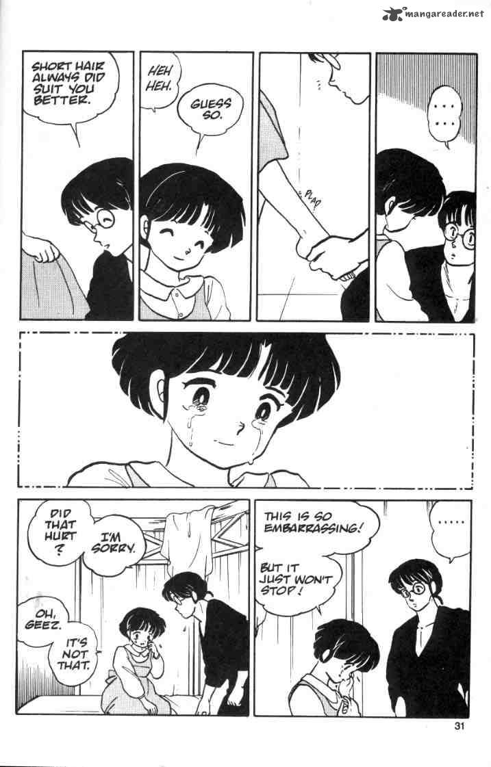 Ranma 1 2 2 119