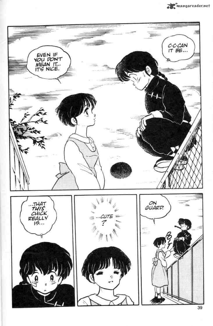 Ranma 1 2 2 127