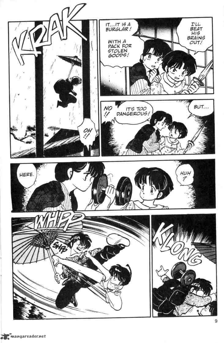 Ranma 1 2 2 139