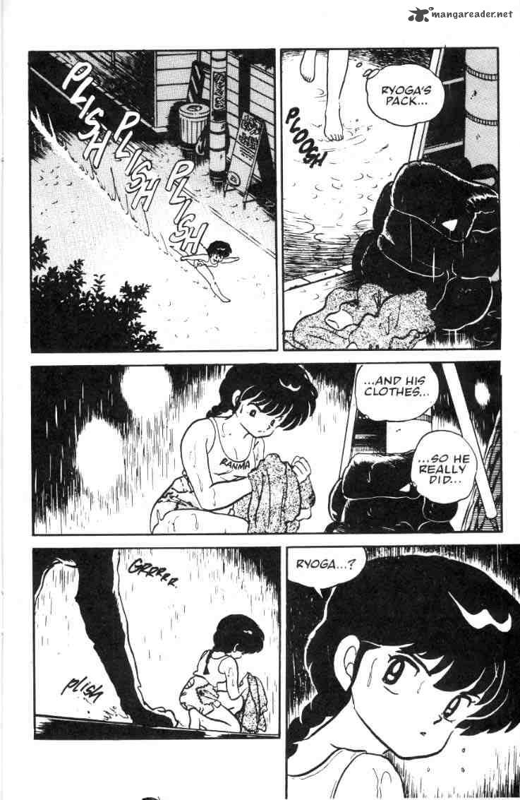 Ranma 1 2 2 141