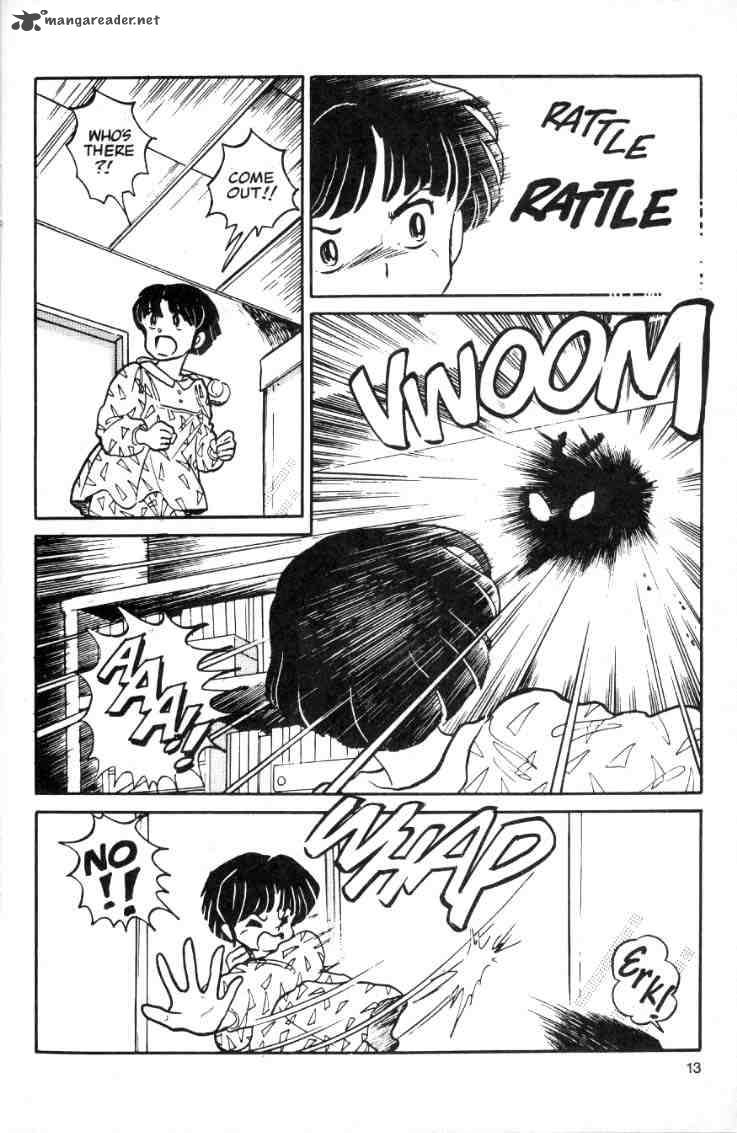 Ranma 1 2 2 143