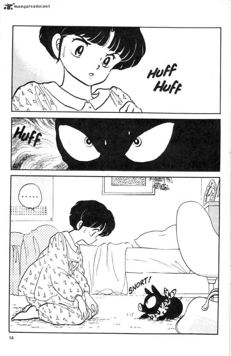 Ranma 1 2 2 144