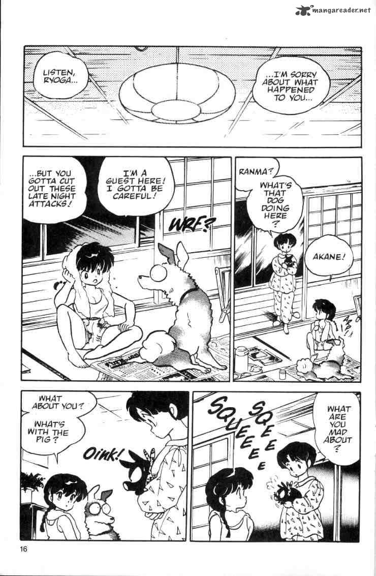 Ranma 1 2 2 146