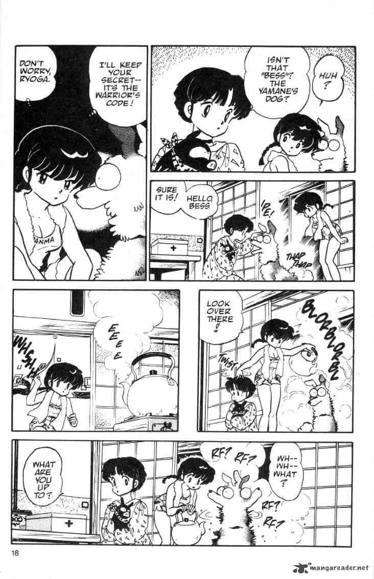 Ranma 1 2 2 148