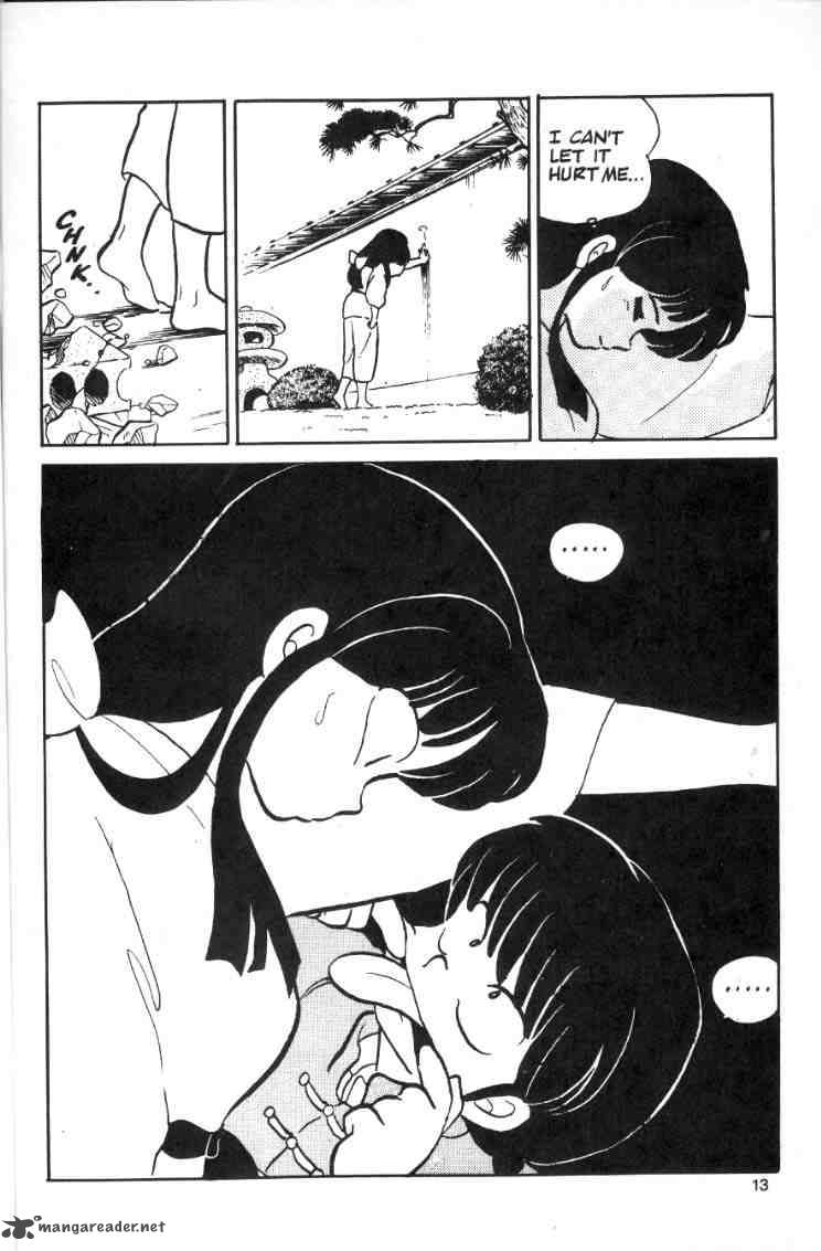 Ranma 1 2 2 15