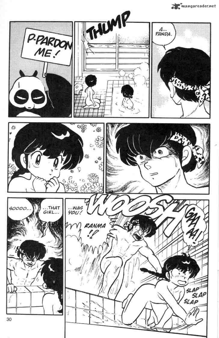 Ranma 1 2 2 160