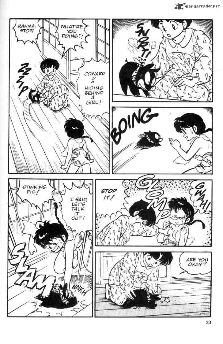 Ranma 1 2 2 163