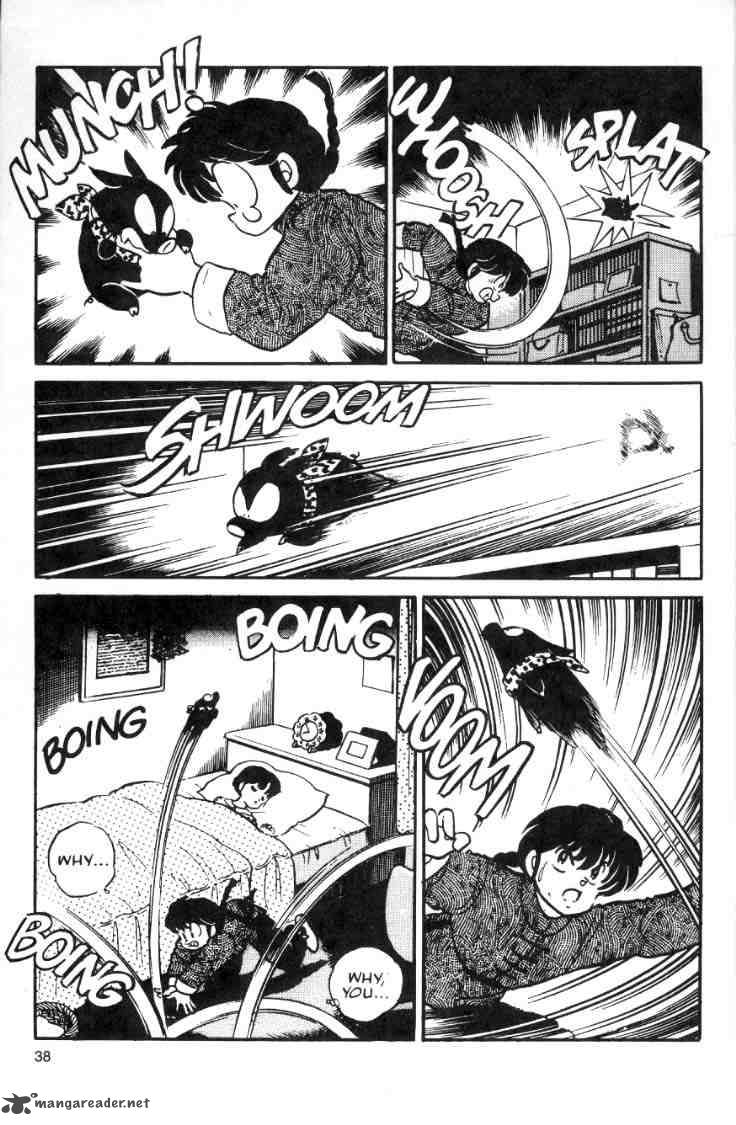 Ranma 1 2 2 168