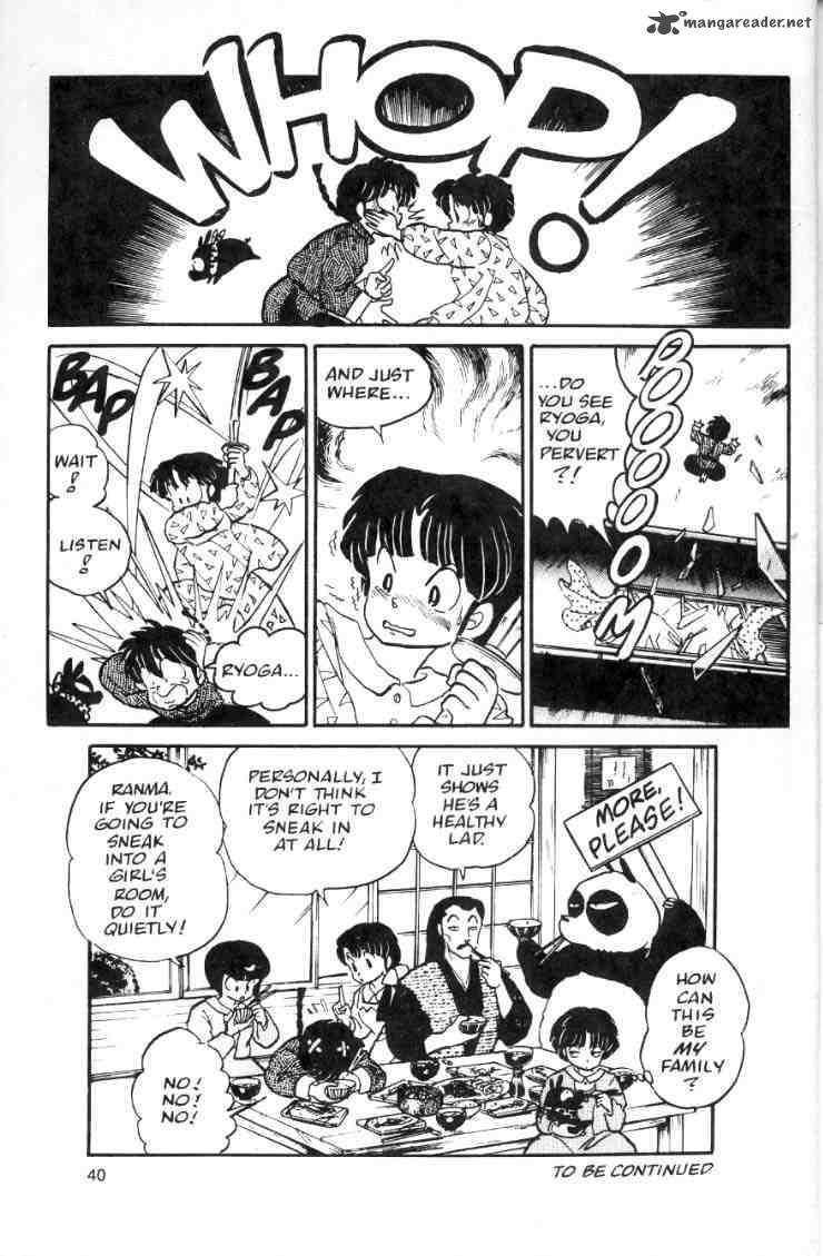 Ranma 1 2 2 170