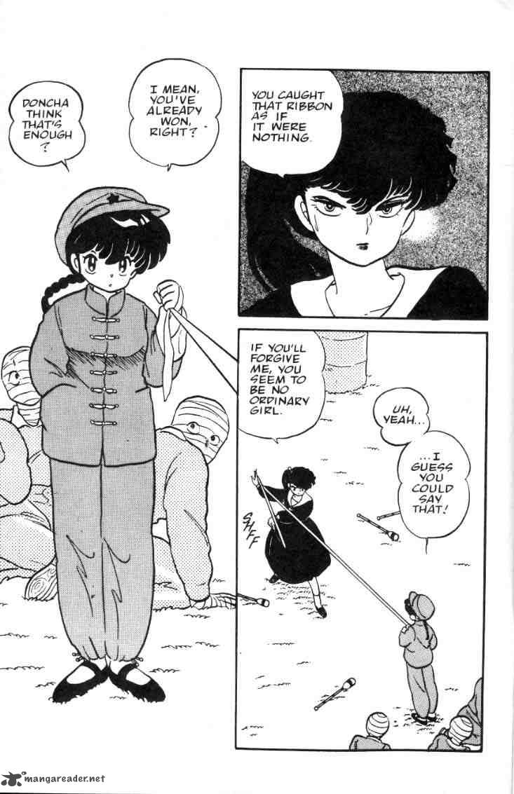 Ranma 1 2 2 180