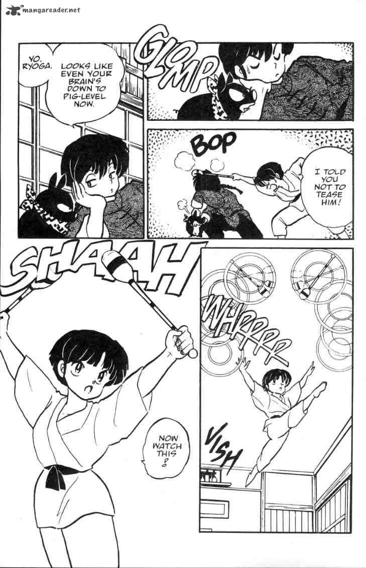 Ranma 1 2 2 188