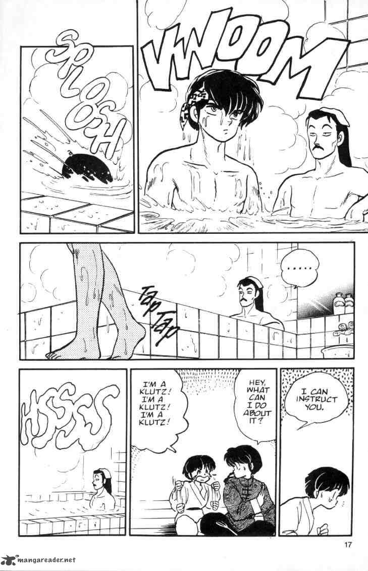 Ranma 1 2 2 191