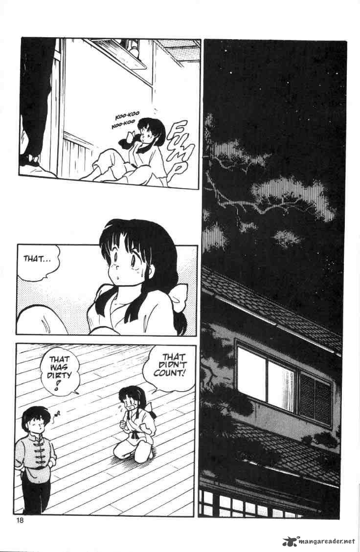 Ranma 1 2 2 20