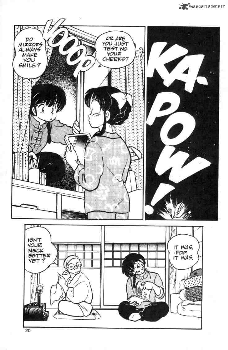 Ranma 1 2 2 22