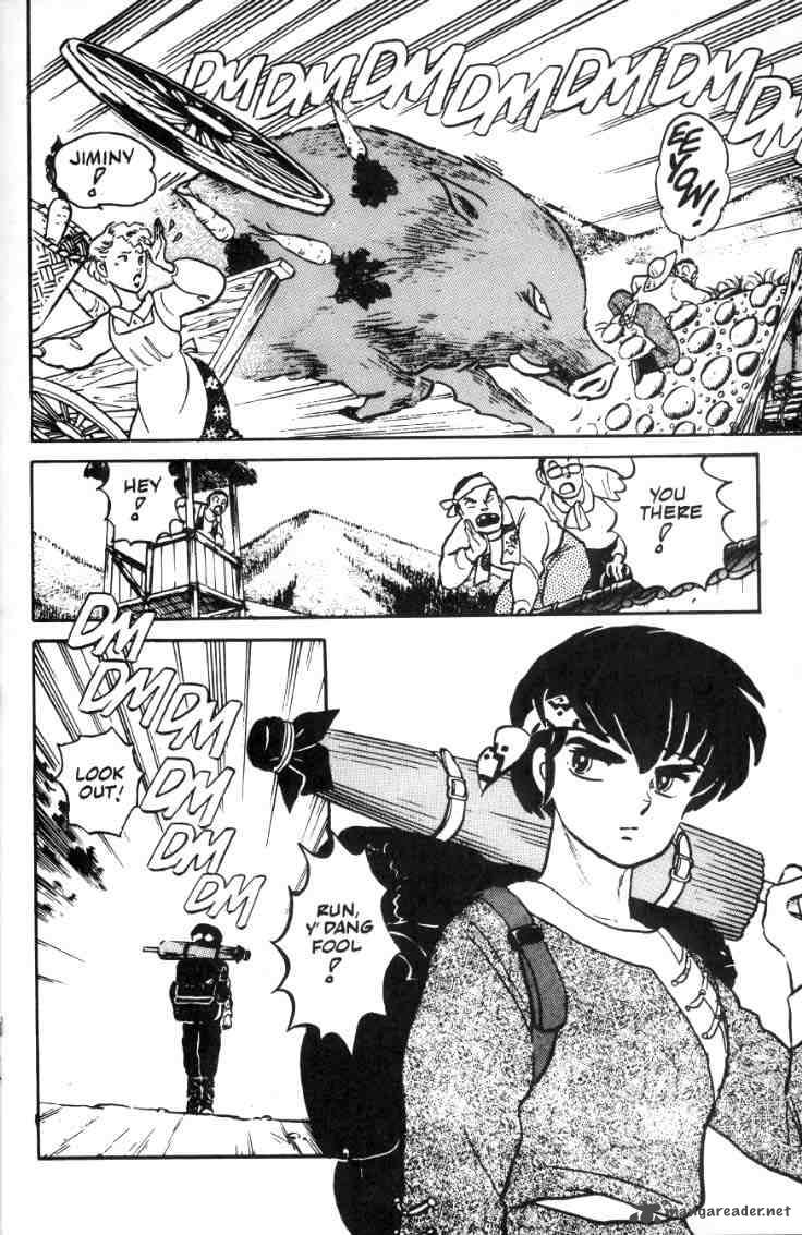 Ranma 1 2 2 25