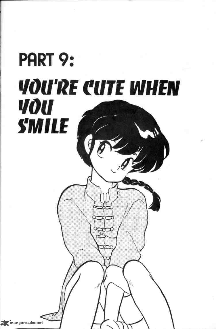 Ranma 1 2 2 3