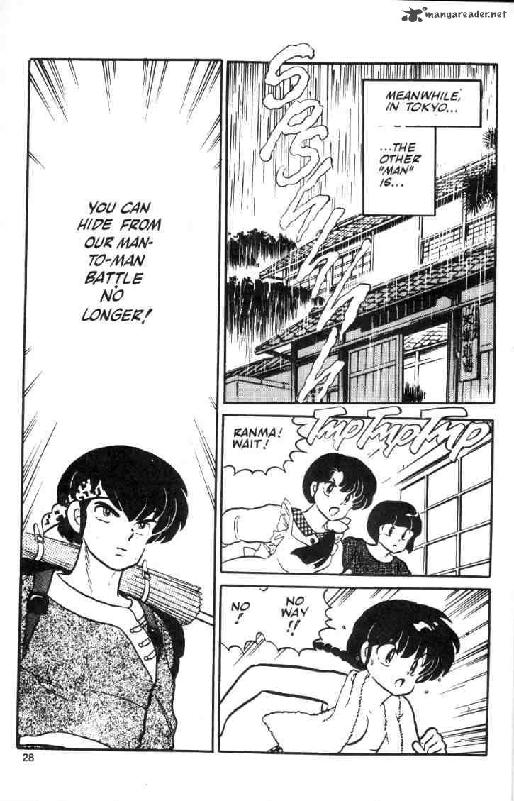 Ranma 1 2 2 30