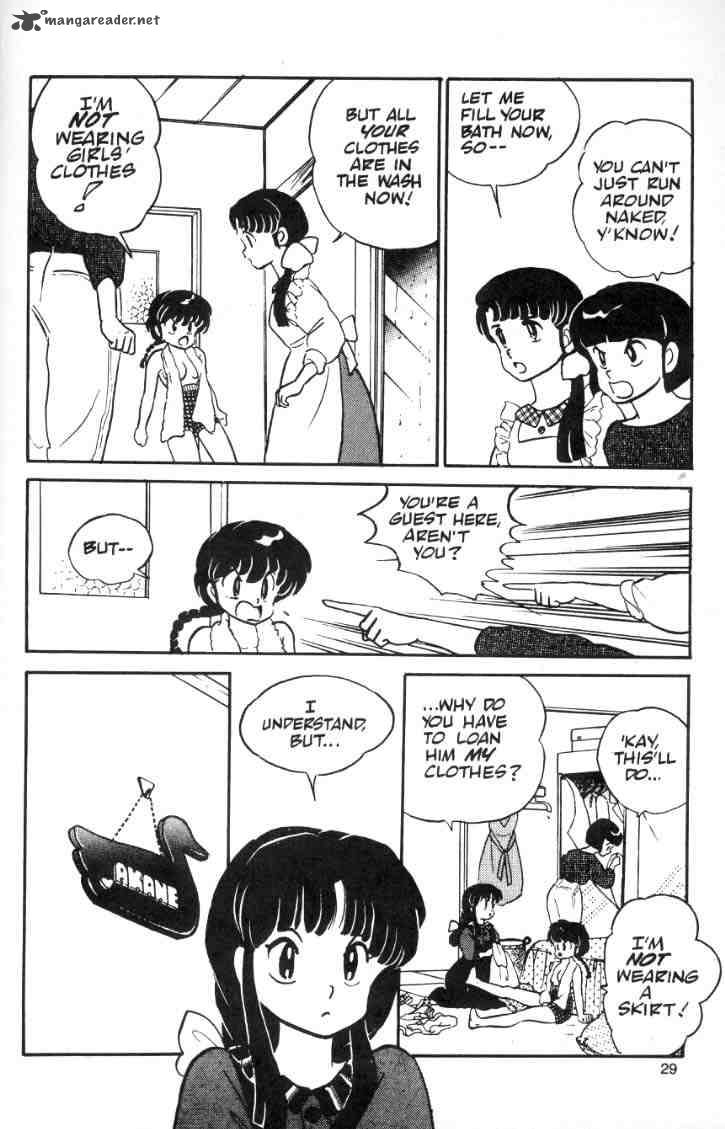 Ranma 1 2 2 31