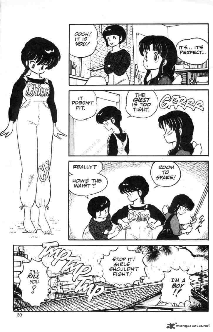 Ranma 1 2 2 32