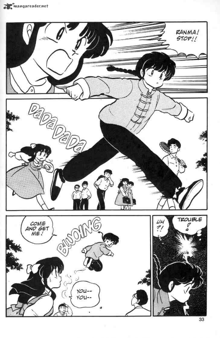 Ranma 1 2 2 35