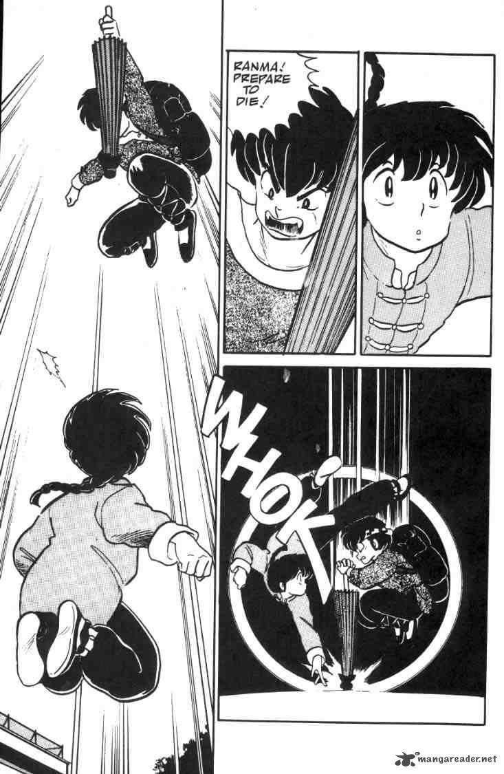 Ranma 1 2 2 36