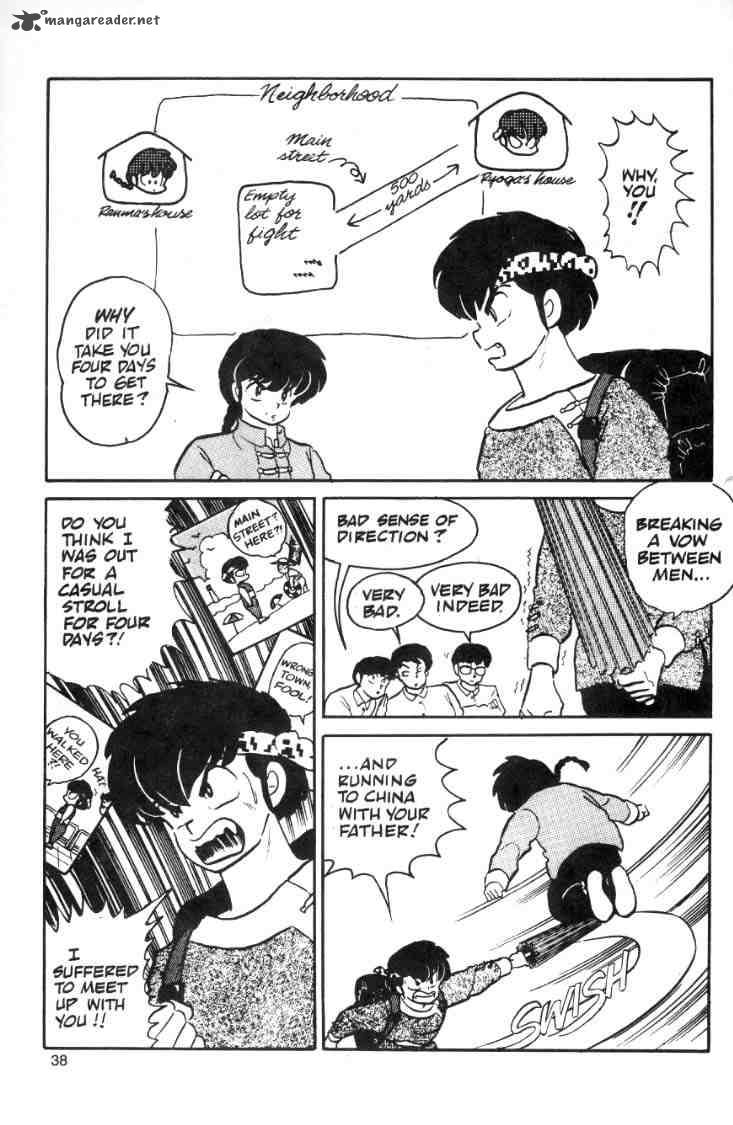 Ranma 1 2 2 40