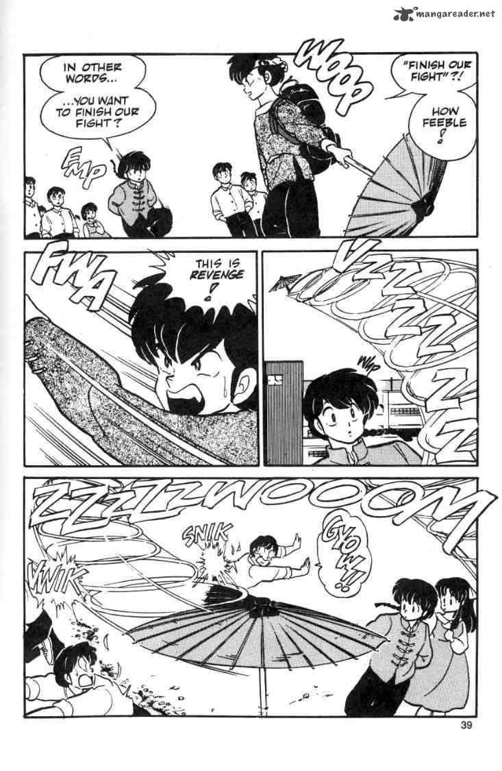 Ranma 1 2 2 41