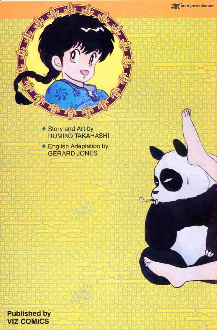 Ranma 1 2 2 43