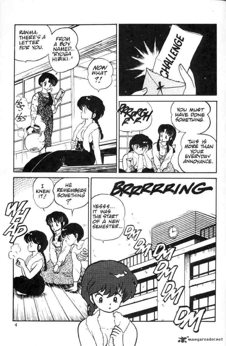 Ranma 1 2 2 49