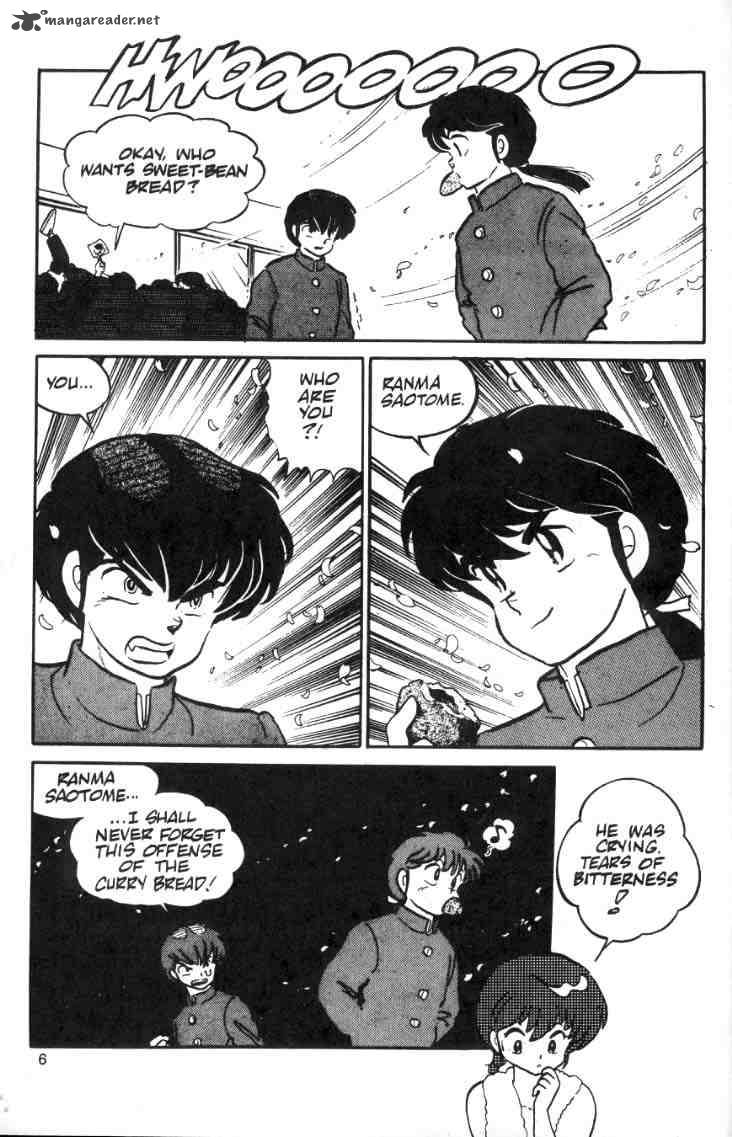 Ranma 1 2 2 51