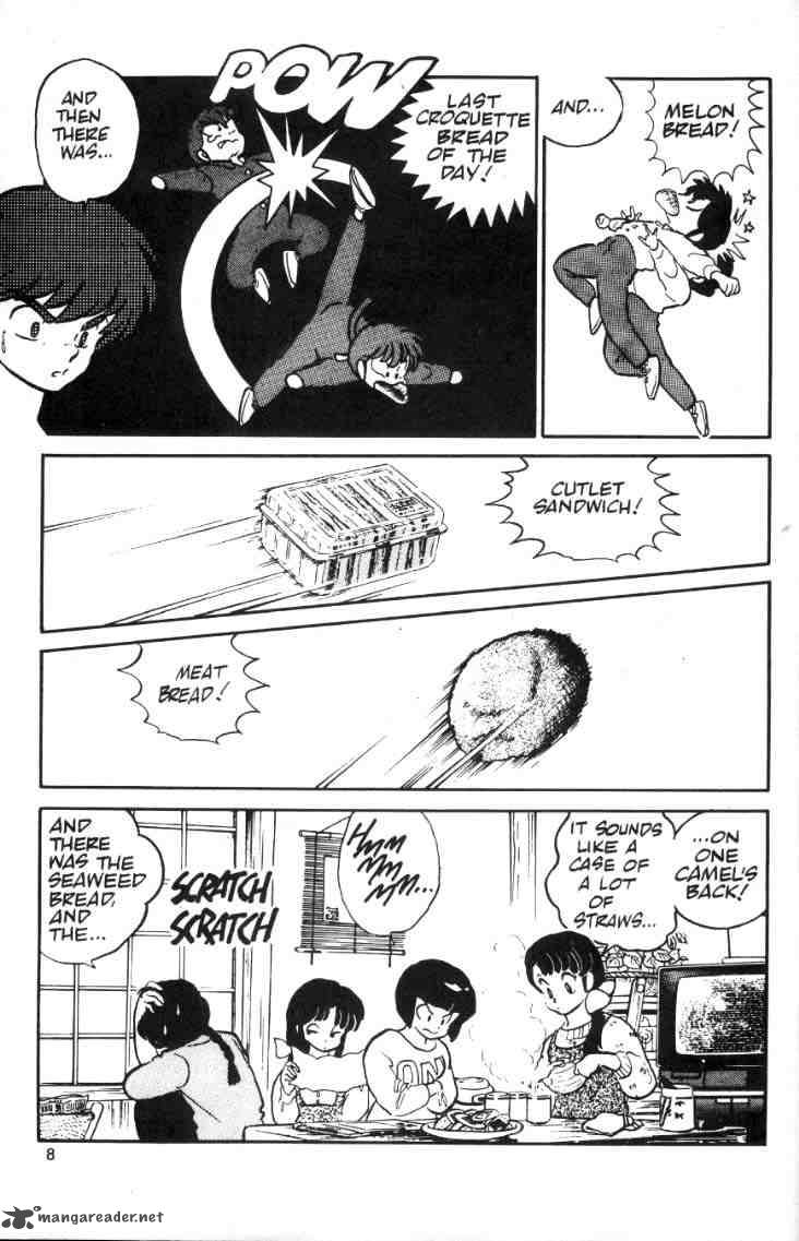 Ranma 1 2 2 53