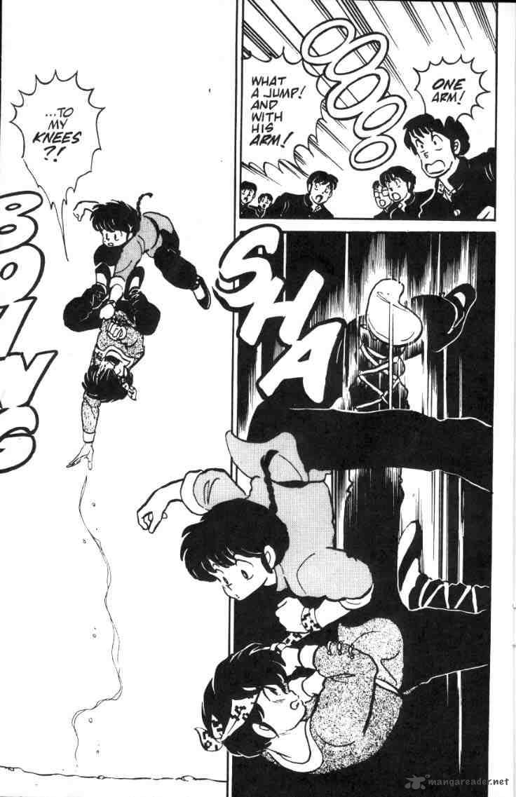 Ranma 1 2 2 71