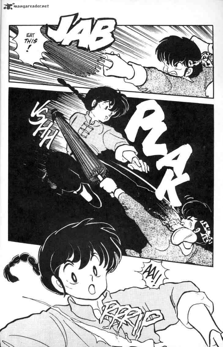 Ranma 1 2 2 74