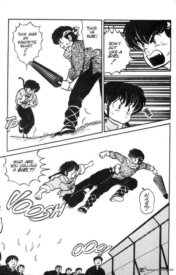 Ranma 1 2 2 75