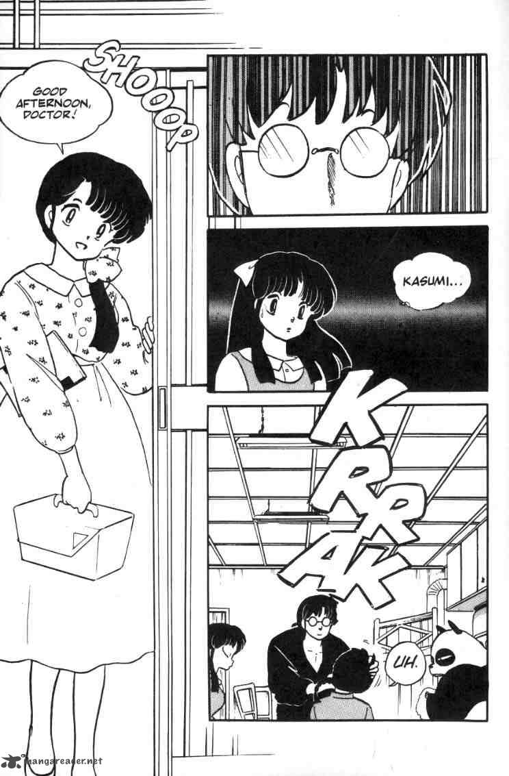 Ranma 1 2 2 8