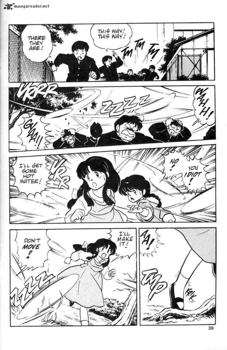 Ranma 1 2 2 84