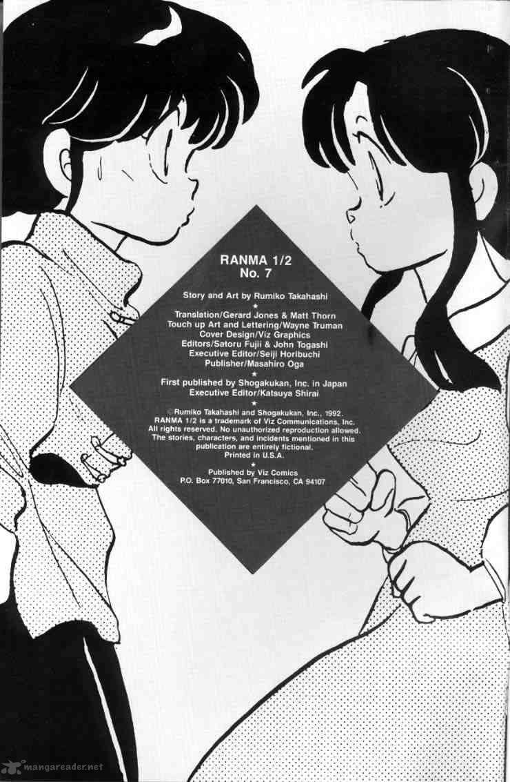 Ranma 1 2 2 88