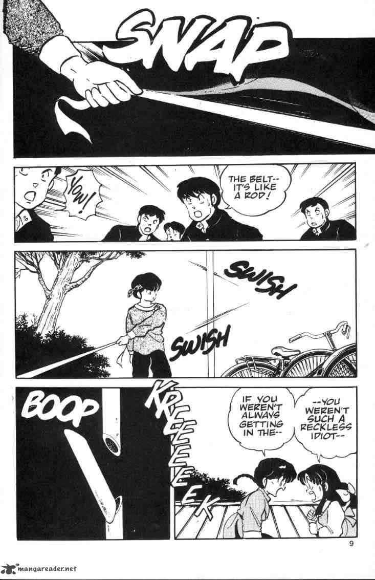 Ranma 1 2 2 97