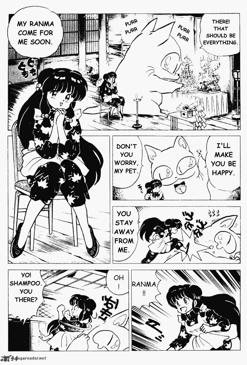 Ranma 1 2 20 114