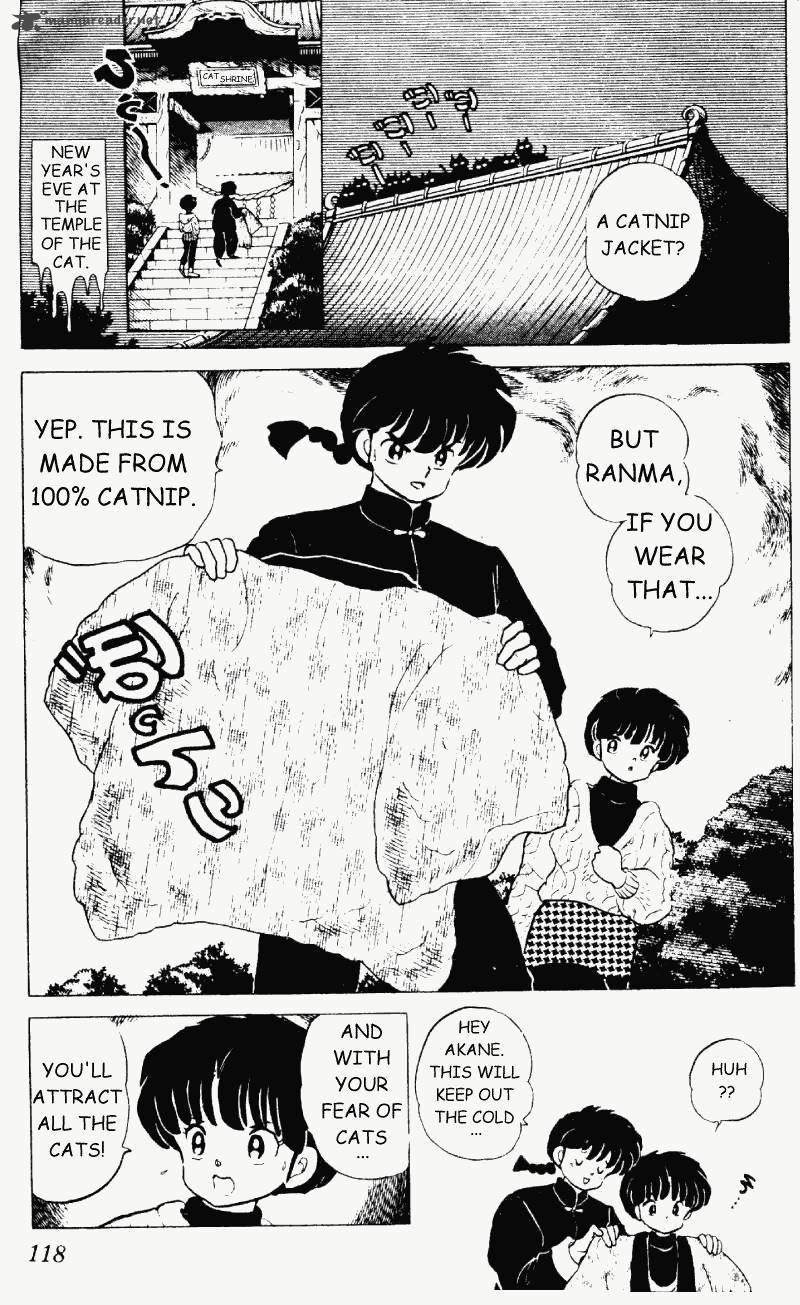 Ranma 1 2 20 118