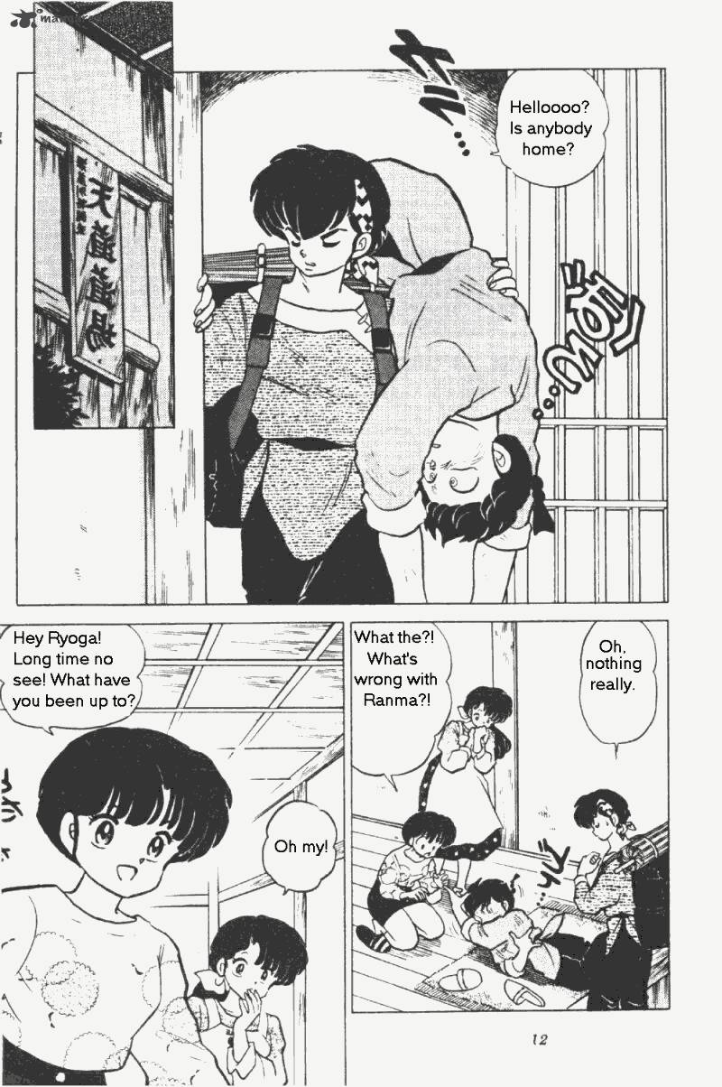 Ranma 1 2 20 12