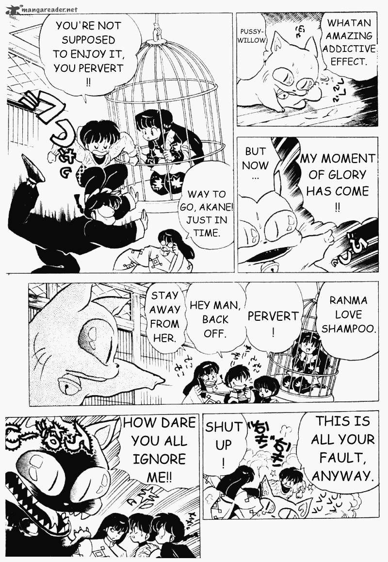 Ranma 1 2 20 126